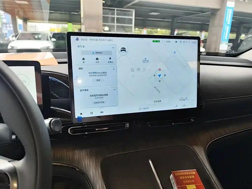 AION S MAX 2024 Model 80 Star Edition Ternary Lithium — миниатюра 13