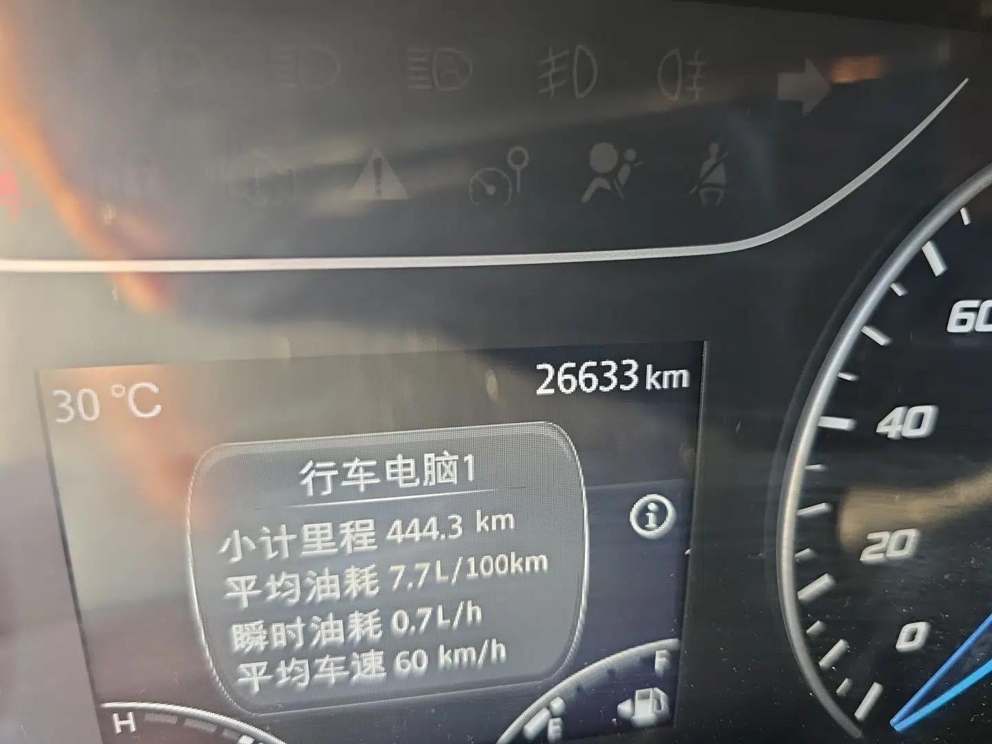 JMC Fushun 2023 2.0T Manual Short Wheelbase Mid-Height Passenger Version Business-Class 7-Seater (Non-Commercial) — миниатюра 13