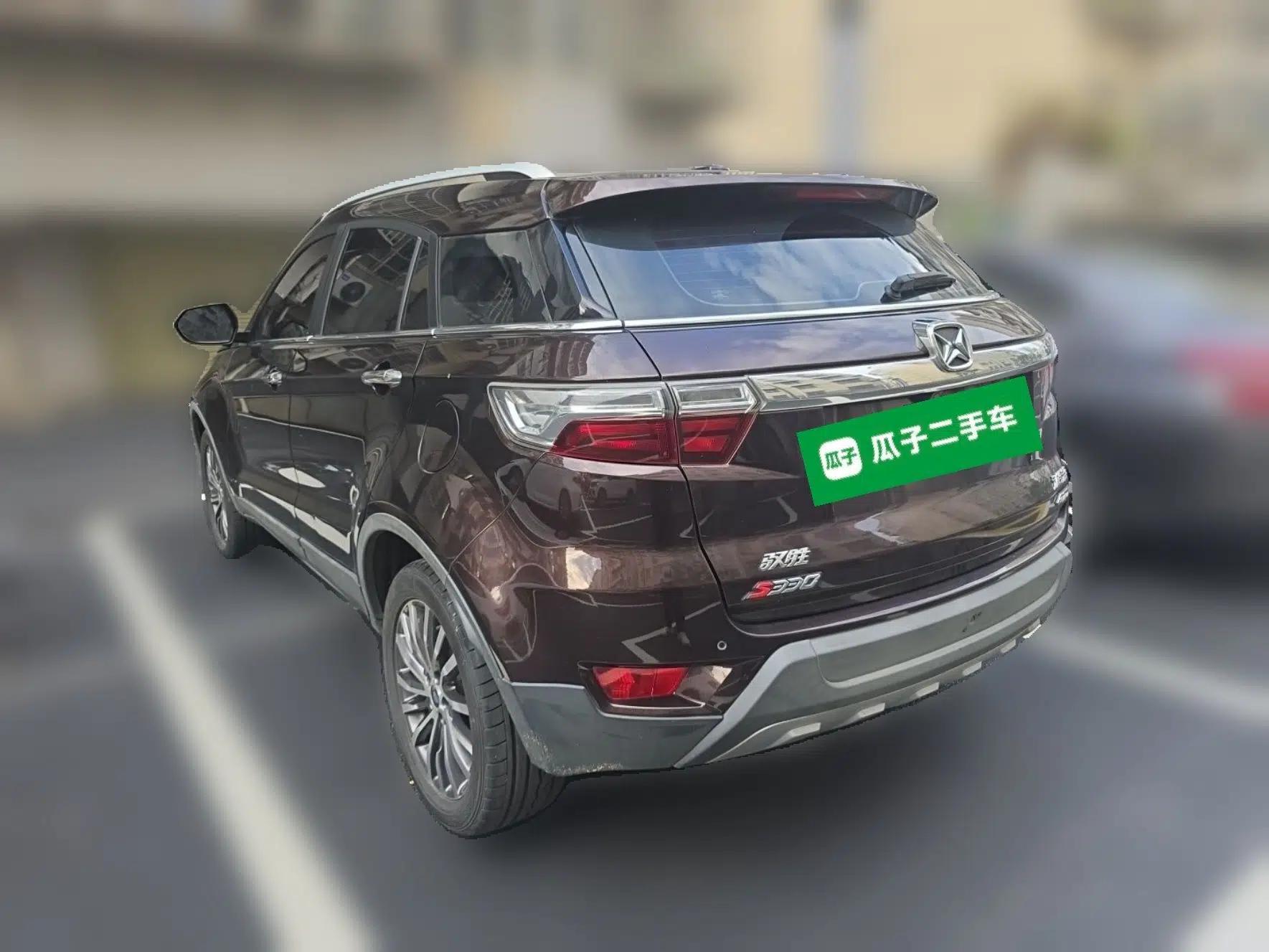 JMC Yusheng S330 2016 1.5L GTDi Automatic Two-Wheel Drive Fashion Edition — миниатюра 4