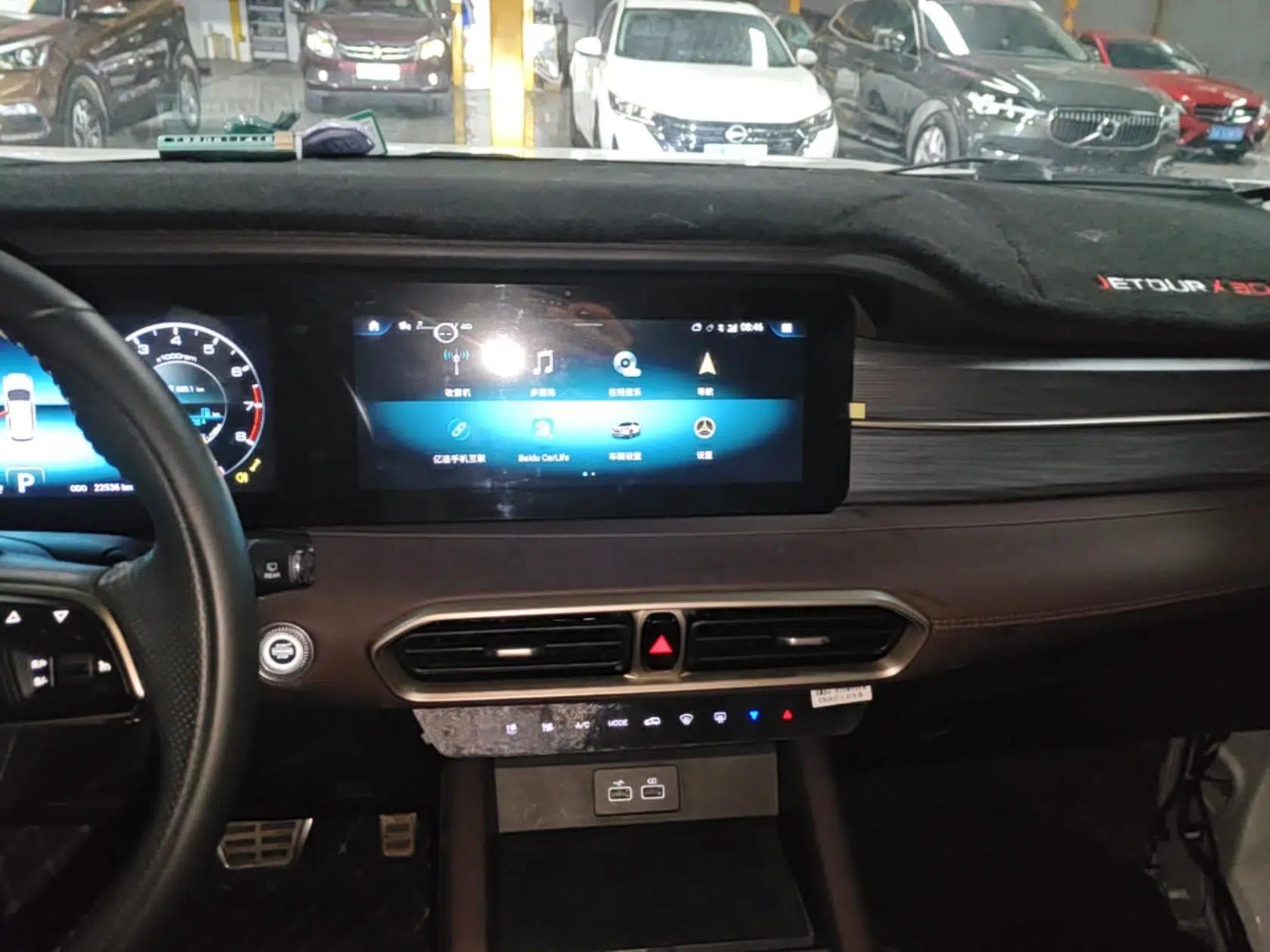 JETOUR X90 PLUS 2024 1.6TD DCT Villa 7-Seater — миниатюра 15