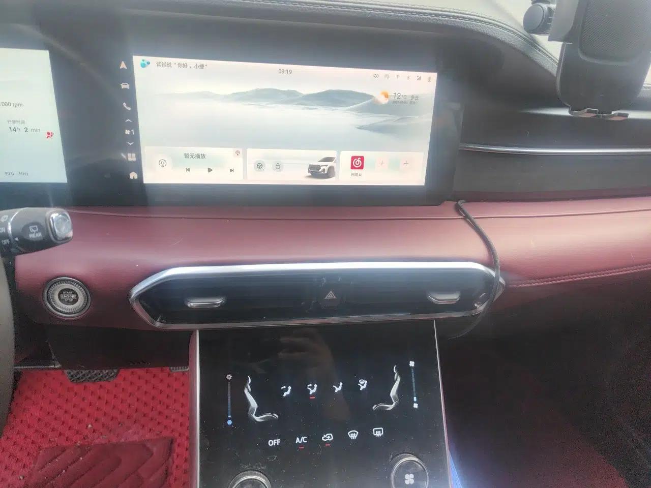 JETOUR X90 PLUS 2025 1.6TD DCT Elite Edition 5 Seats — миниатюра 14