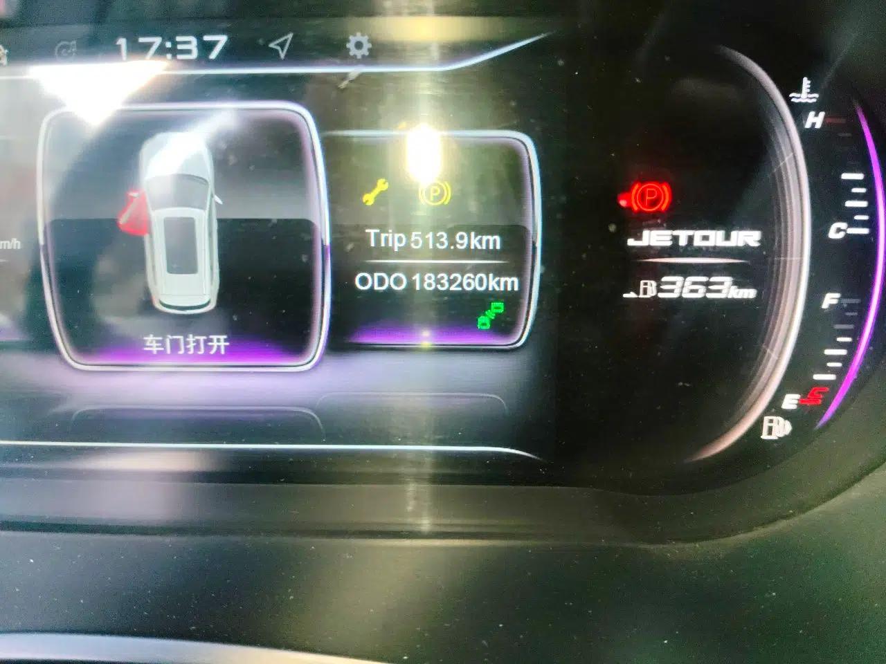 JETOUR X90 2019 1.5T Manual Smart Enjoyment Version 5 Seats China V Standard — миниатюра 13