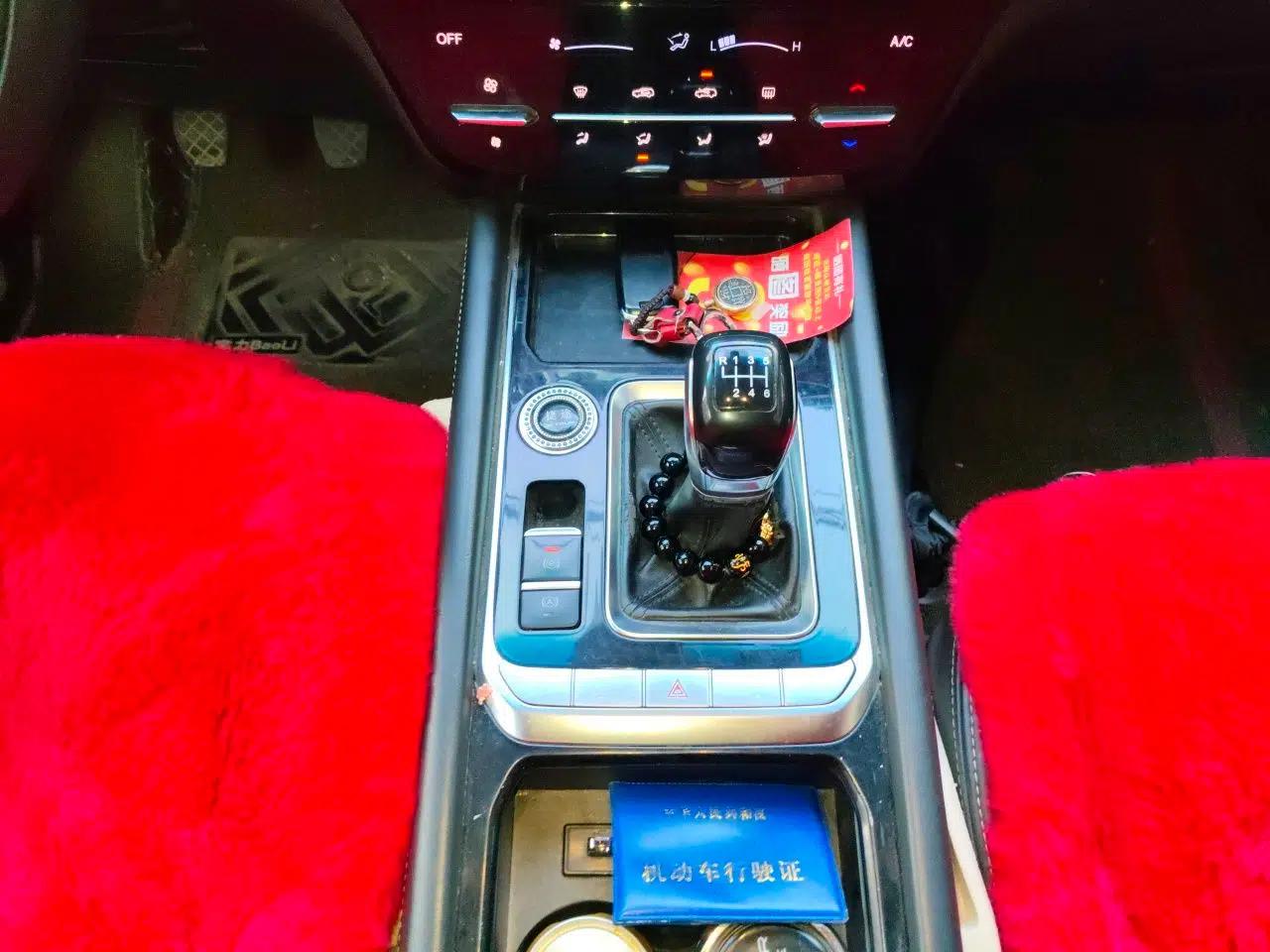JETOUR X90 2019 1.5T Manual Smart Enjoyment Version 5 Seats China V Standard — миниатюра 15