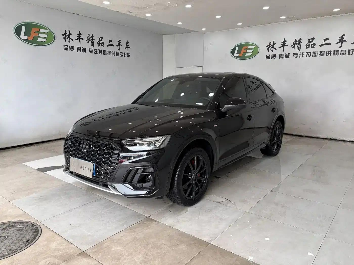 Audi Q5L Sportback 2025 quattro 45th Anniversary Edition 40 TFSI Luxury — миниатюра 1