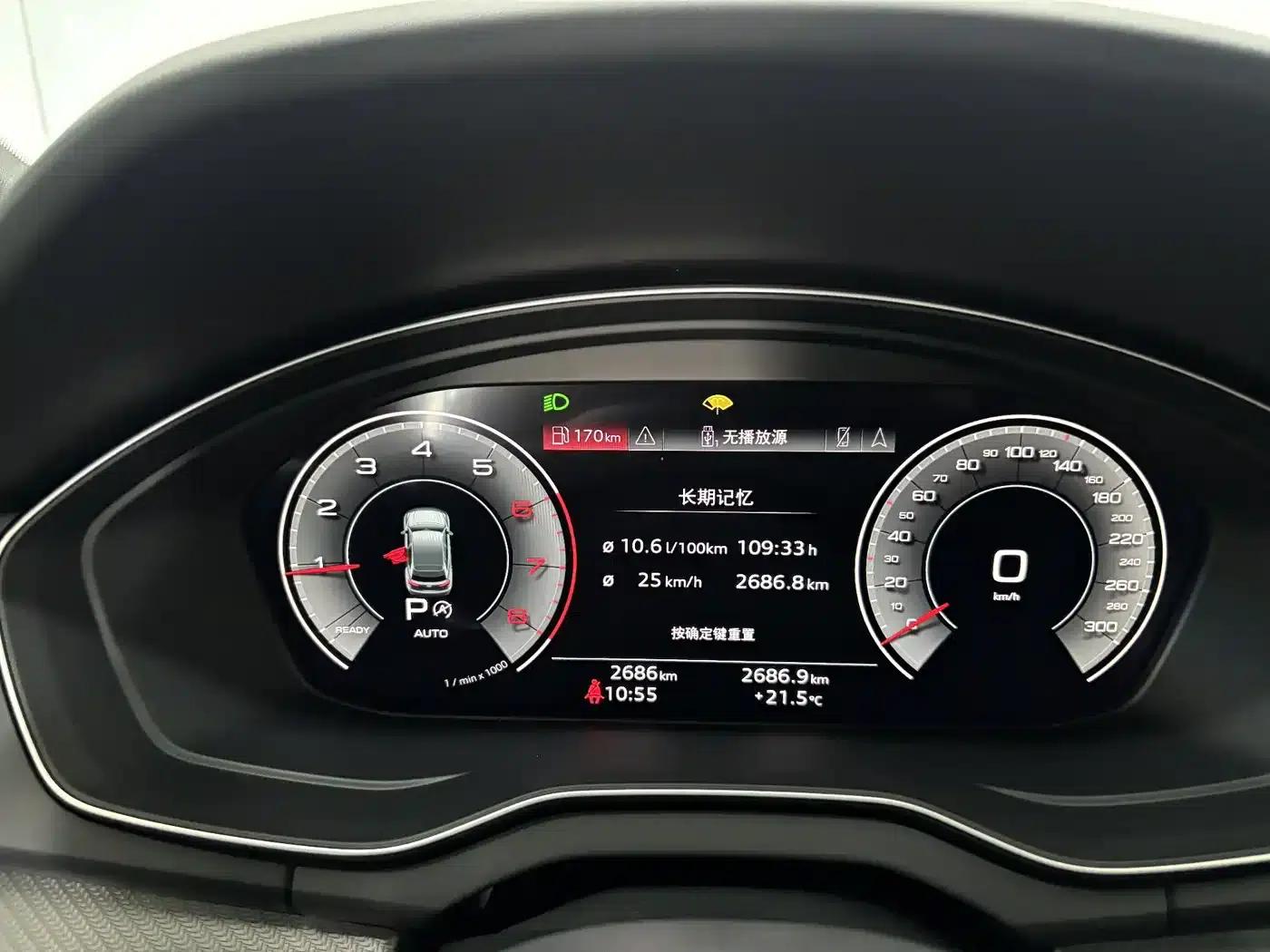 Audi Q5L Sportback 2025 quattro 45th Anniversary Edition 40 TFSI Luxury — миниатюра 16