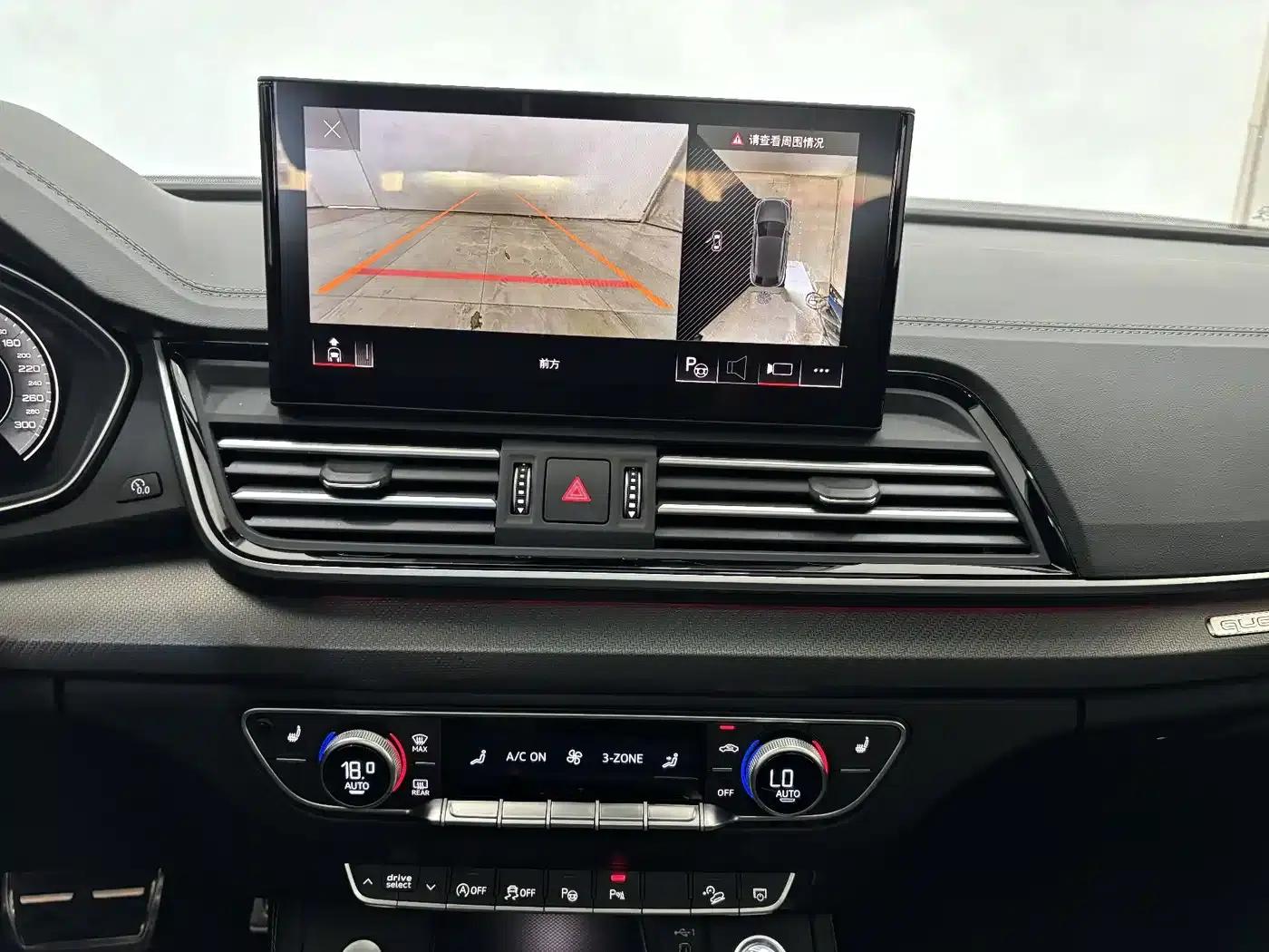 Audi Q5L Sportback 2025 quattro 45th Anniversary Edition 40 TFSI Luxury — миниатюра 18