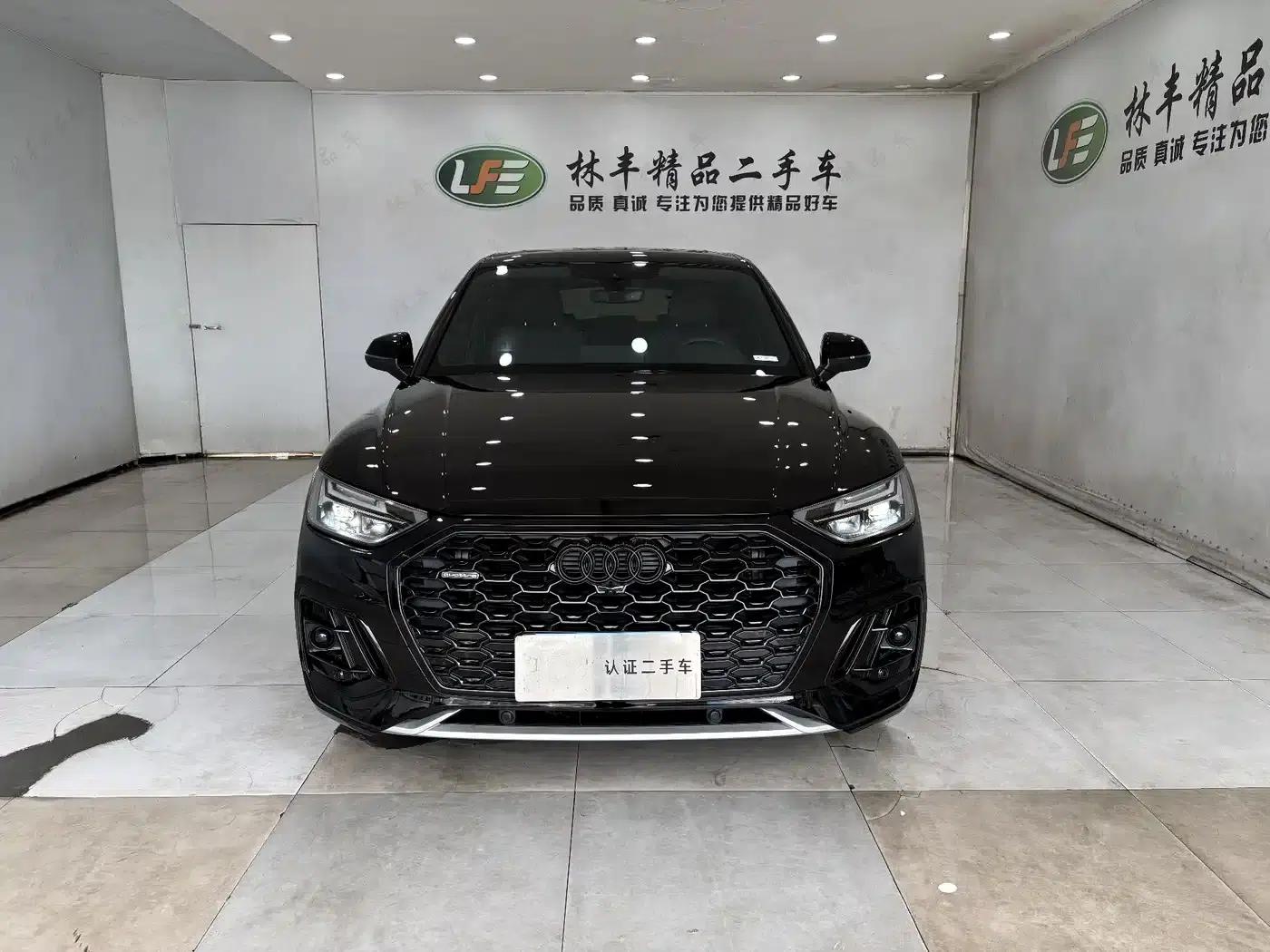 Audi Q5L Sportback 2025 quattro 45th Anniversary Edition 40 TFSI Luxury — миниатюра 3