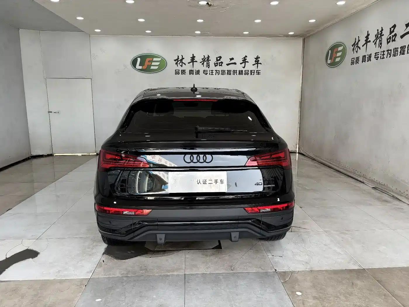 Audi Q5L Sportback 2025 quattro 45th Anniversary Edition 40 TFSI Luxury — миниатюра 7