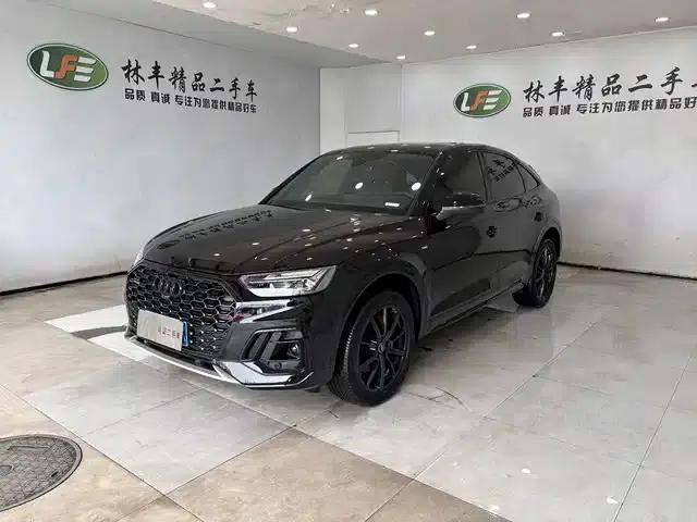 Audi Q5L Sportback 2025 quattro 45th Anniversary Edition 40 TFSI Luxury