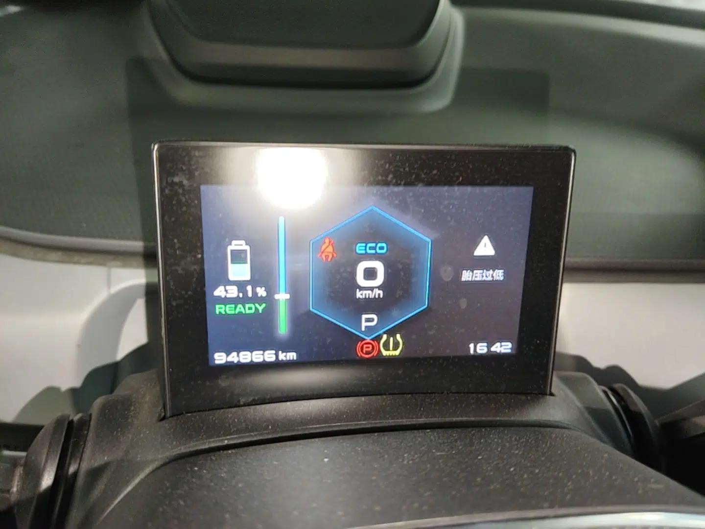 Geometry A 2019 High-Value Standard Range Cube Edition — миниатюра 15