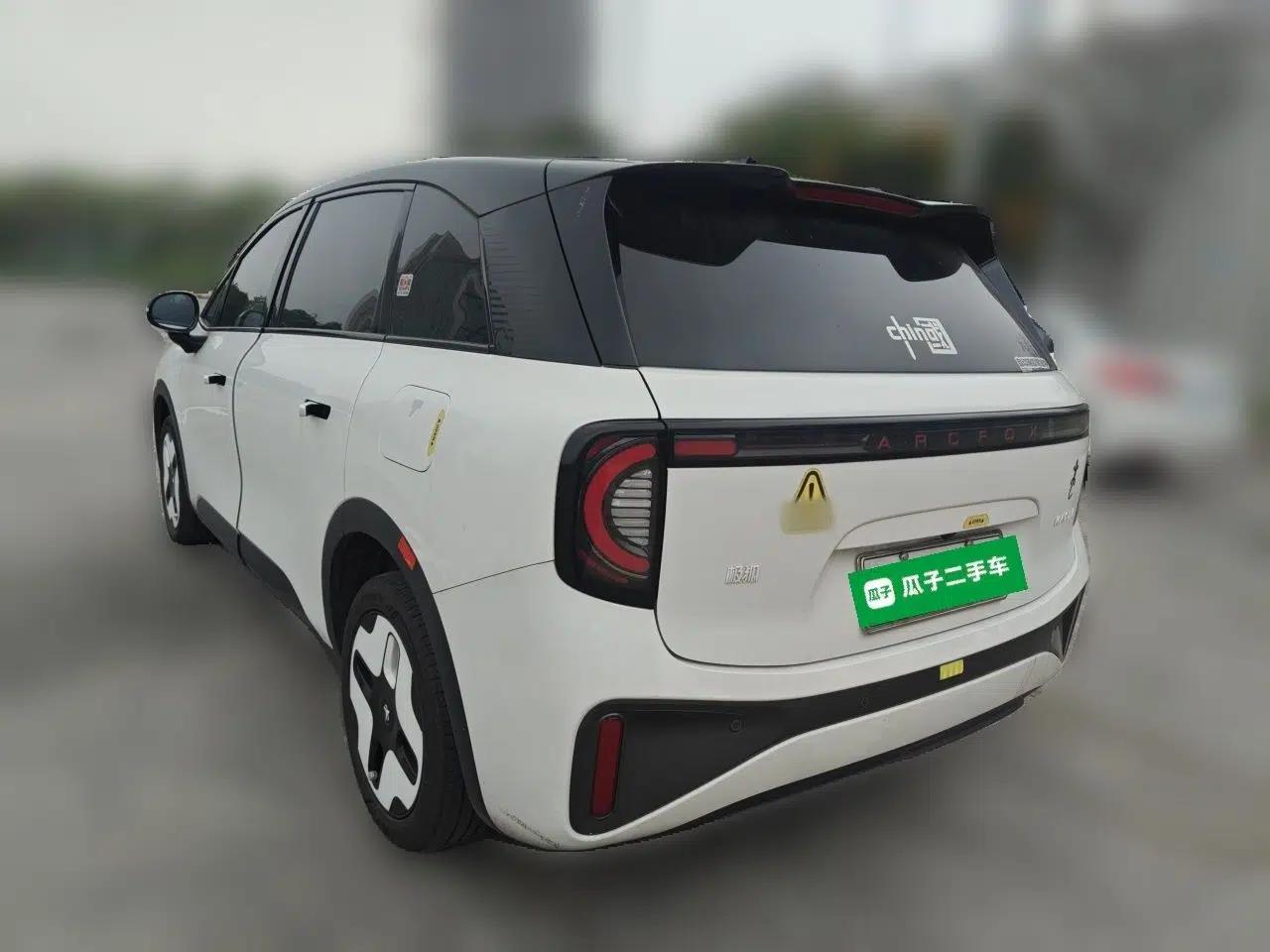 ARCFOX Kaola 2023 Family Edition Pro — миниатюра 4