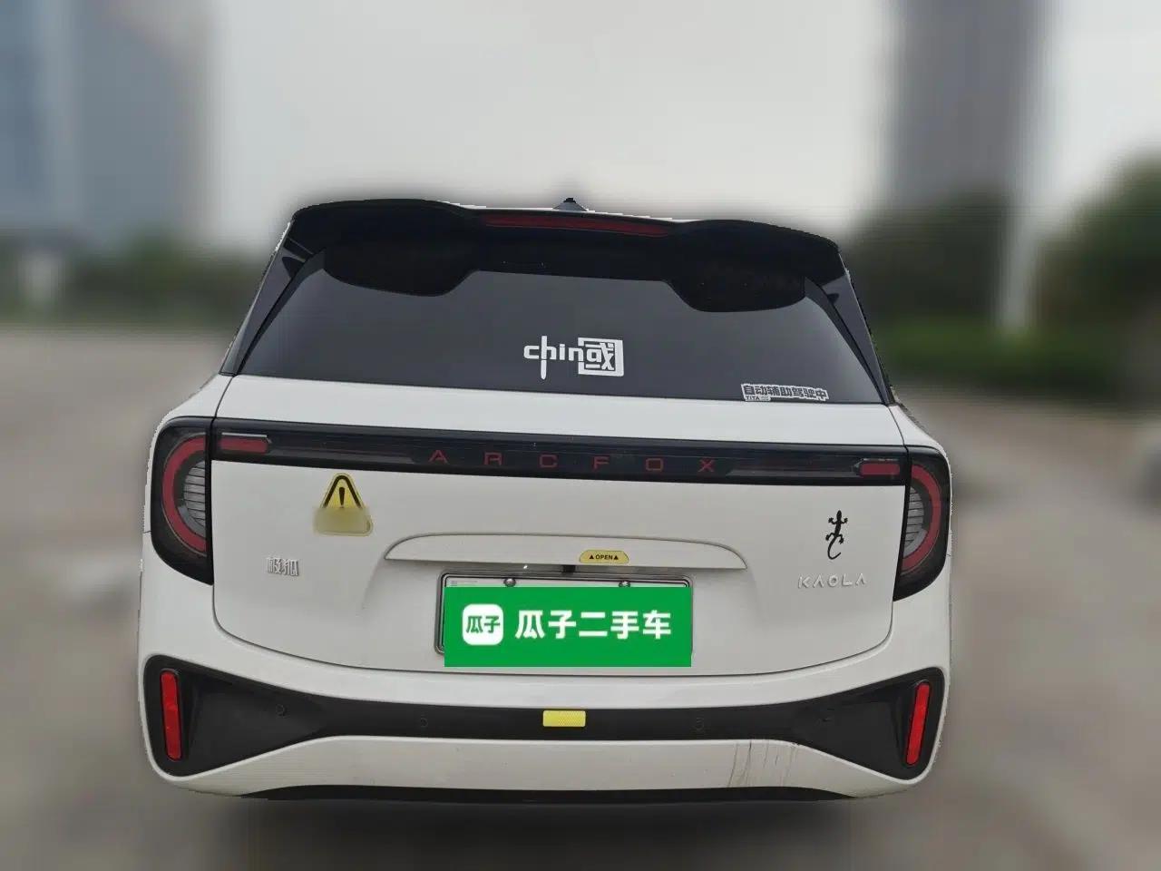 ARCFOX Kaola 2023 Family Edition Pro — миниатюра 5