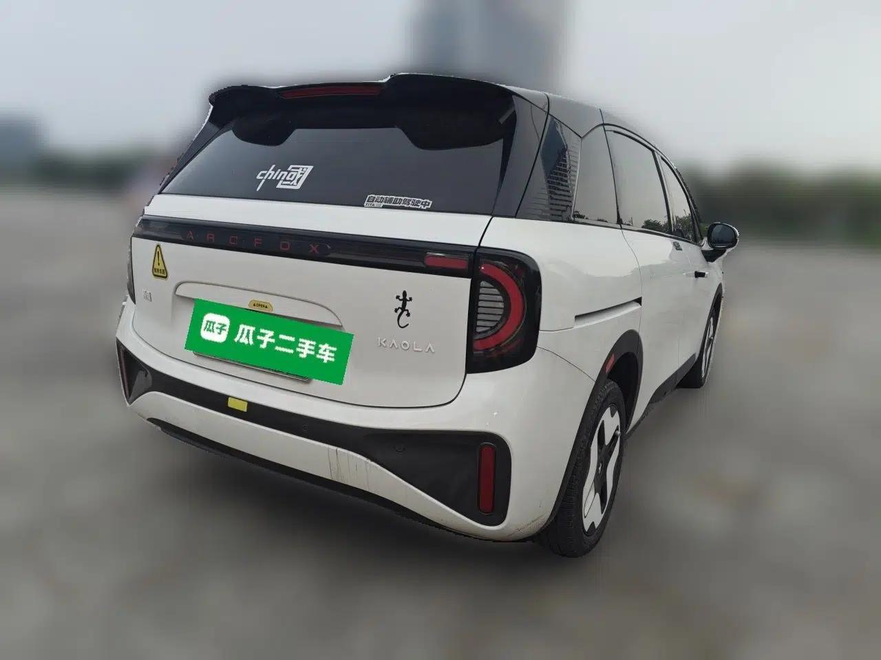 ARCFOX Kaola 2023 Family Edition Pro — миниатюра 6