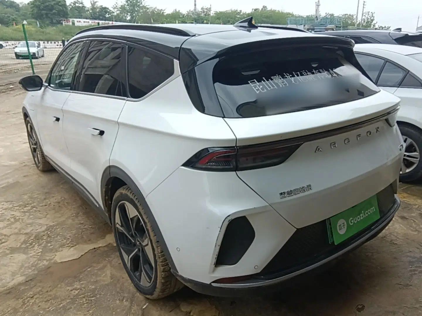ARCFOX Alpha T 2021 653S+ 160kW — миниатюра 4