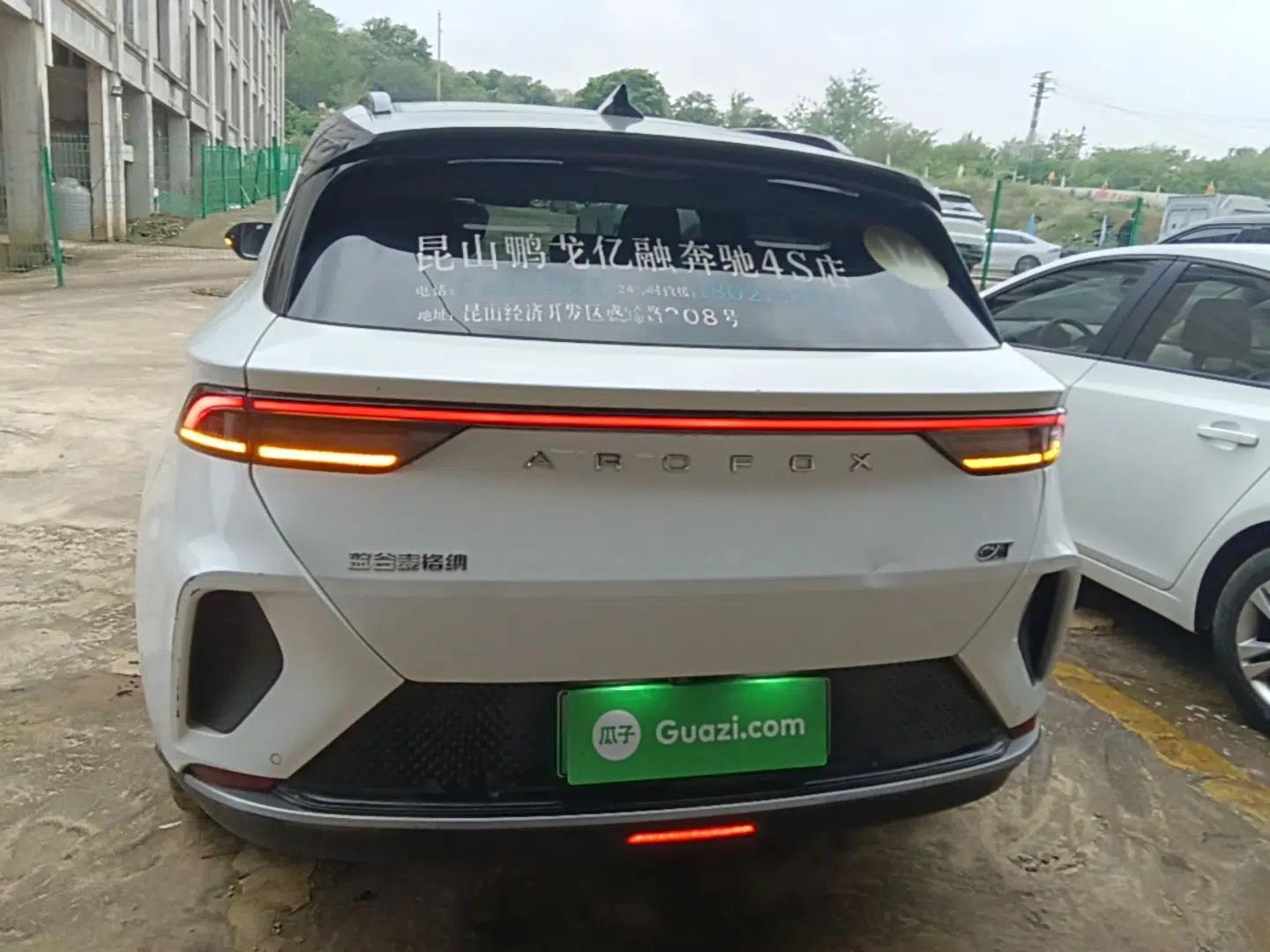 ARCFOX Alpha T 2021 653S+ 160kW — миниатюра 5