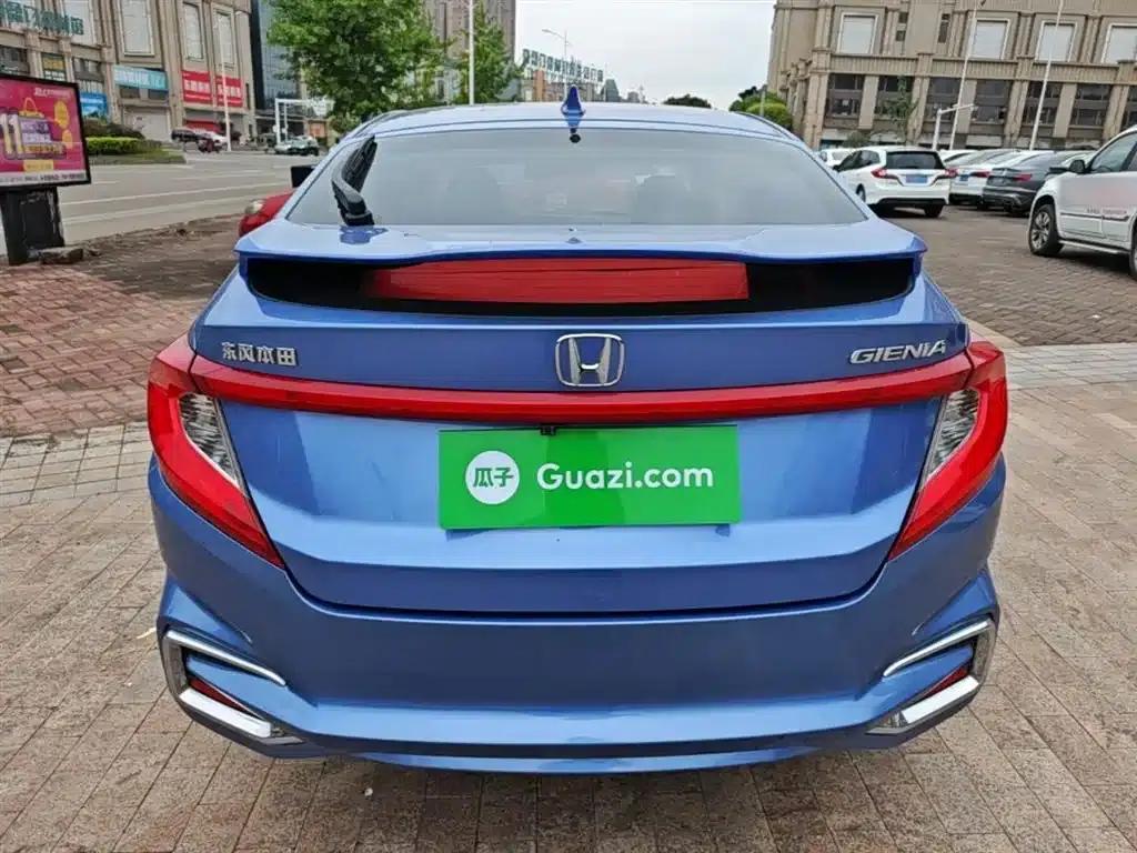 2017 Honda Crider 1.5L CVT Classic Edition — миниатюра 6