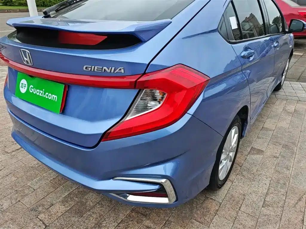 2017 Honda Crider 1.5L CVT Classic Edition — миниатюра 8