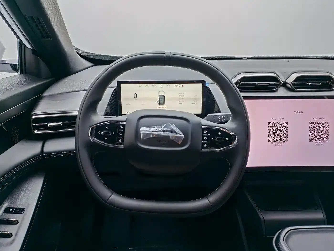 Dongfeng Fengshen L7 2025 Model 518 Enjoy Edition — миниатюра 12