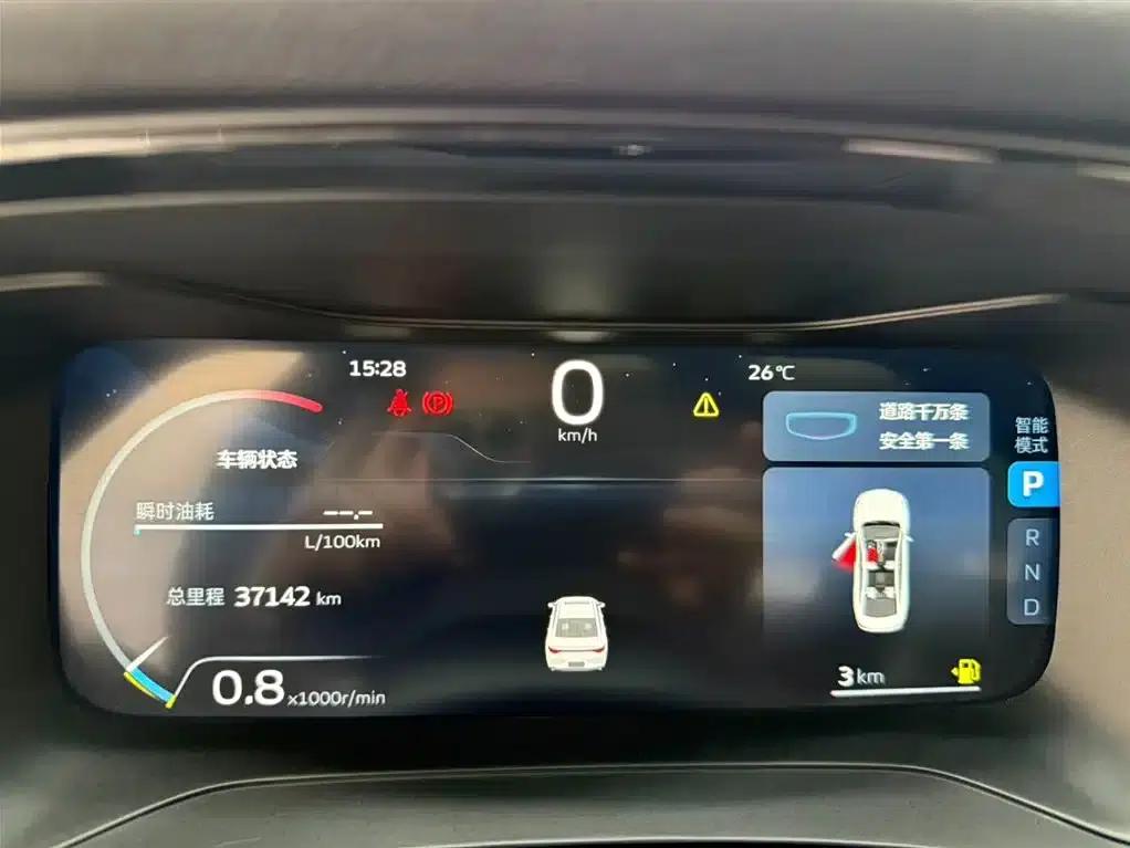 Geely Emgrand L 2022 1.4T CVT Supreme Edition — миниатюра 10
