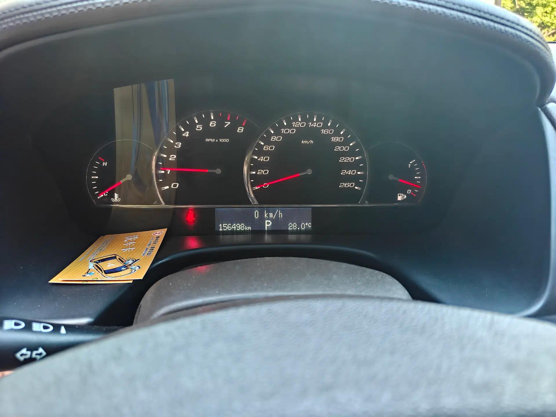Cadillac SLS Seville 2010 3.0L Elite Edition — миниатюра 12
