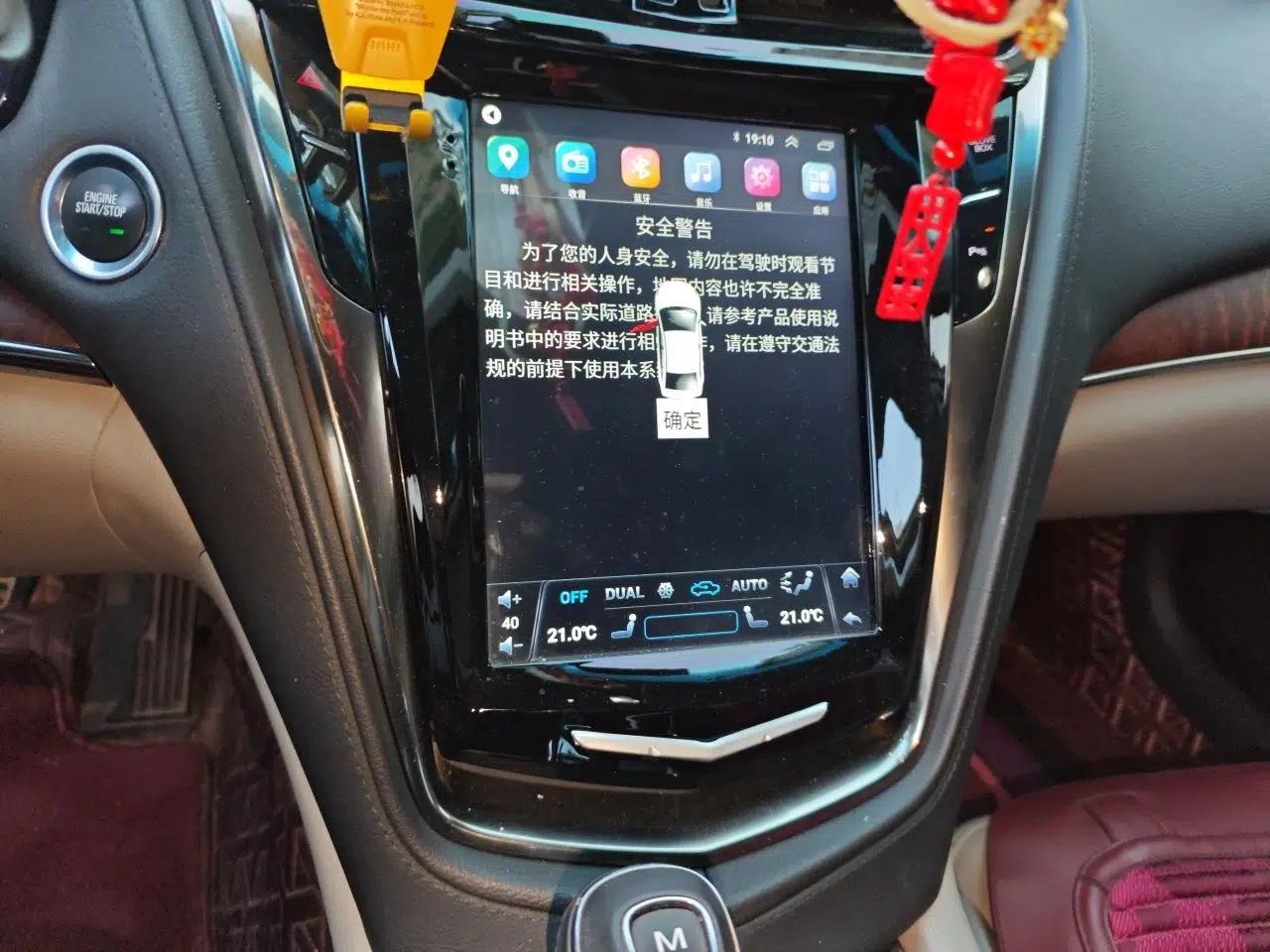 Cadillac CTS 2014 28T Elite Edition — миниатюра 14
