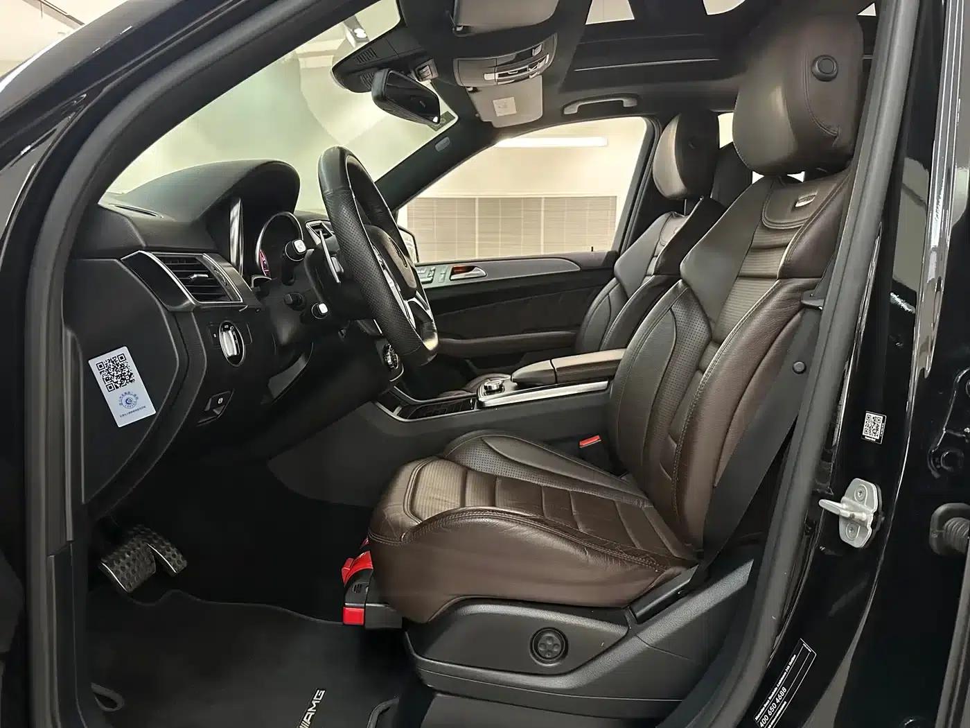 2014 Mercedes-Benz M-Class AMG ML 63 — миниатюра 11