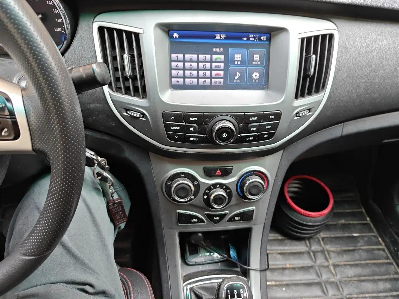 Cowin C3 2015 1.5L Manual Gold Diamond Edition — миниатюра 14