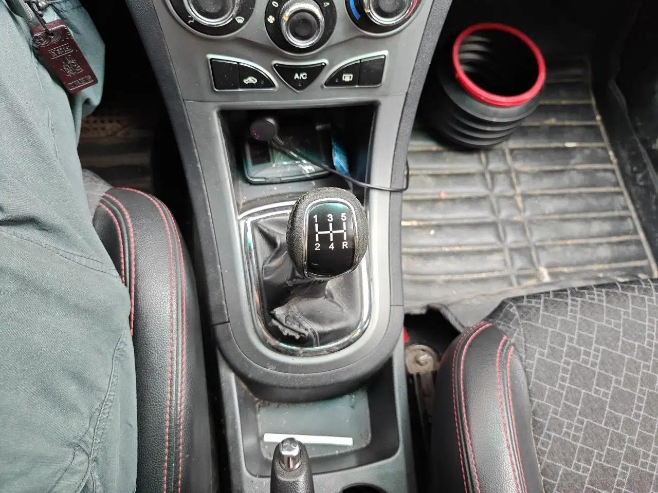 Cowin C3 2015 1.5L Manual Gold Diamond Edition — миниатюра 15