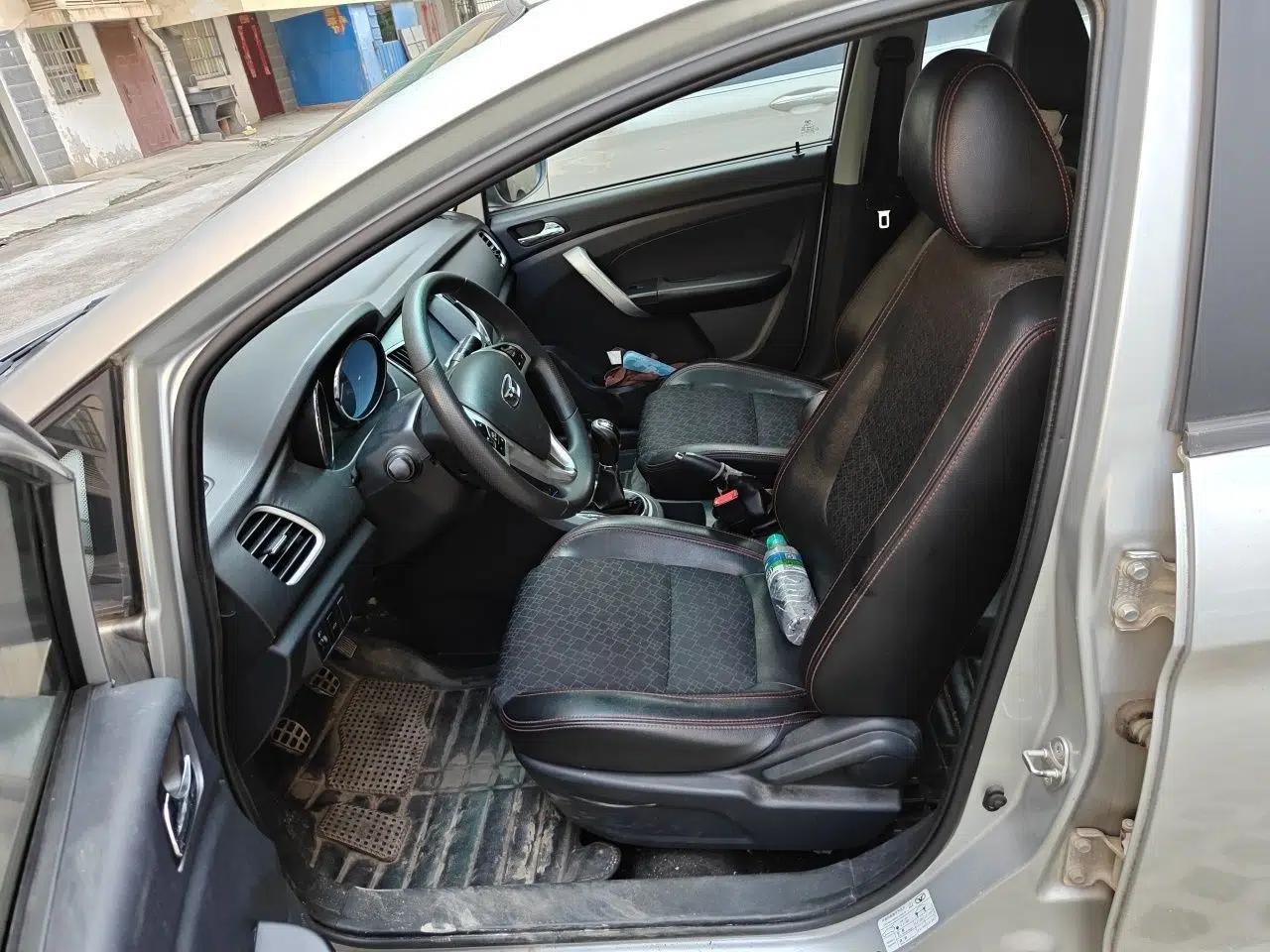 Cowin C3 2015 1.5L Manual Gold Diamond Edition — миниатюра 16