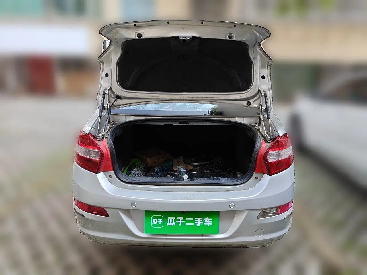 Cowin C3 2015 1.5L Manual Gold Diamond Edition — миниатюра 20