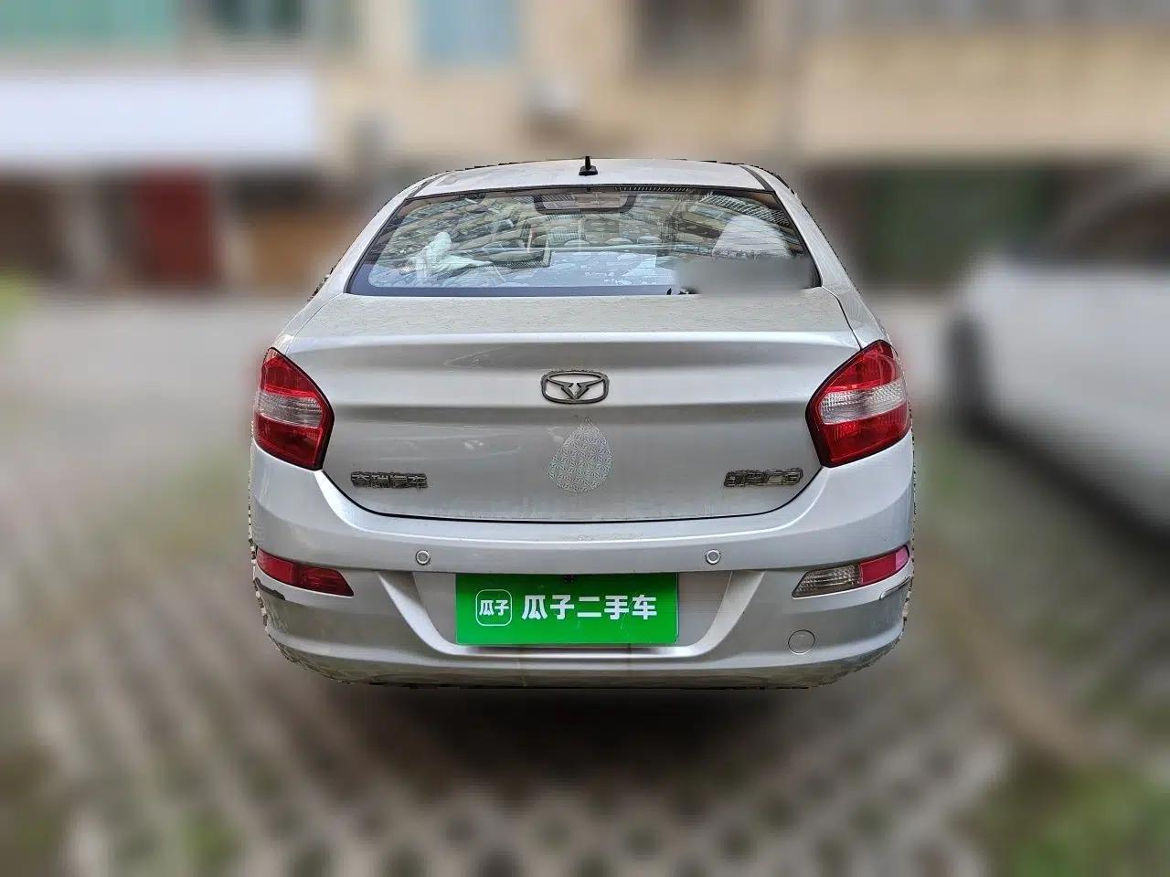 Cowin C3 2015 1.5L Manual Gold Diamond Edition — миниатюра 5