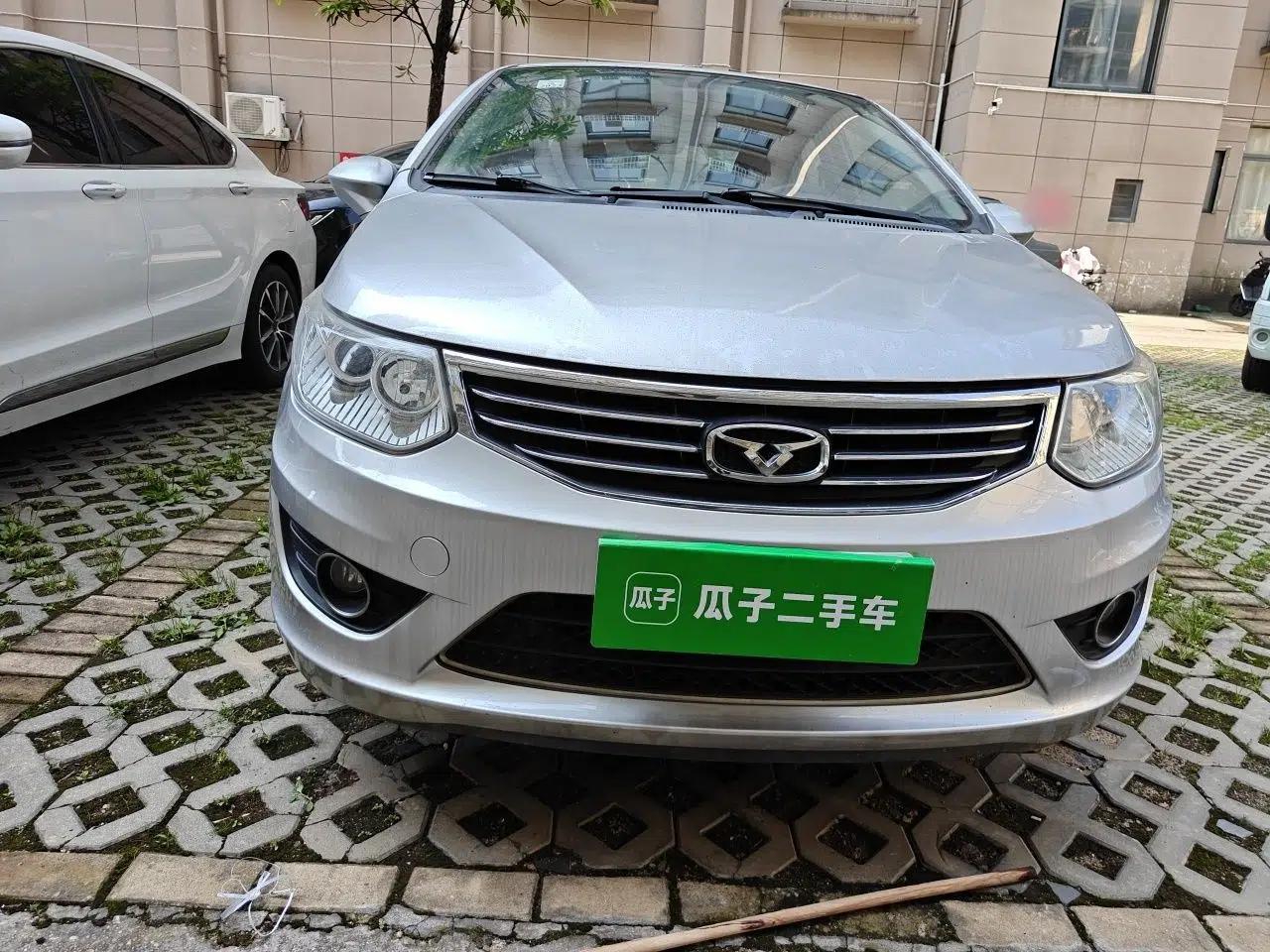 Cowin C3 2015 1.5L Manual Gold Diamond Edition — миниатюра 7