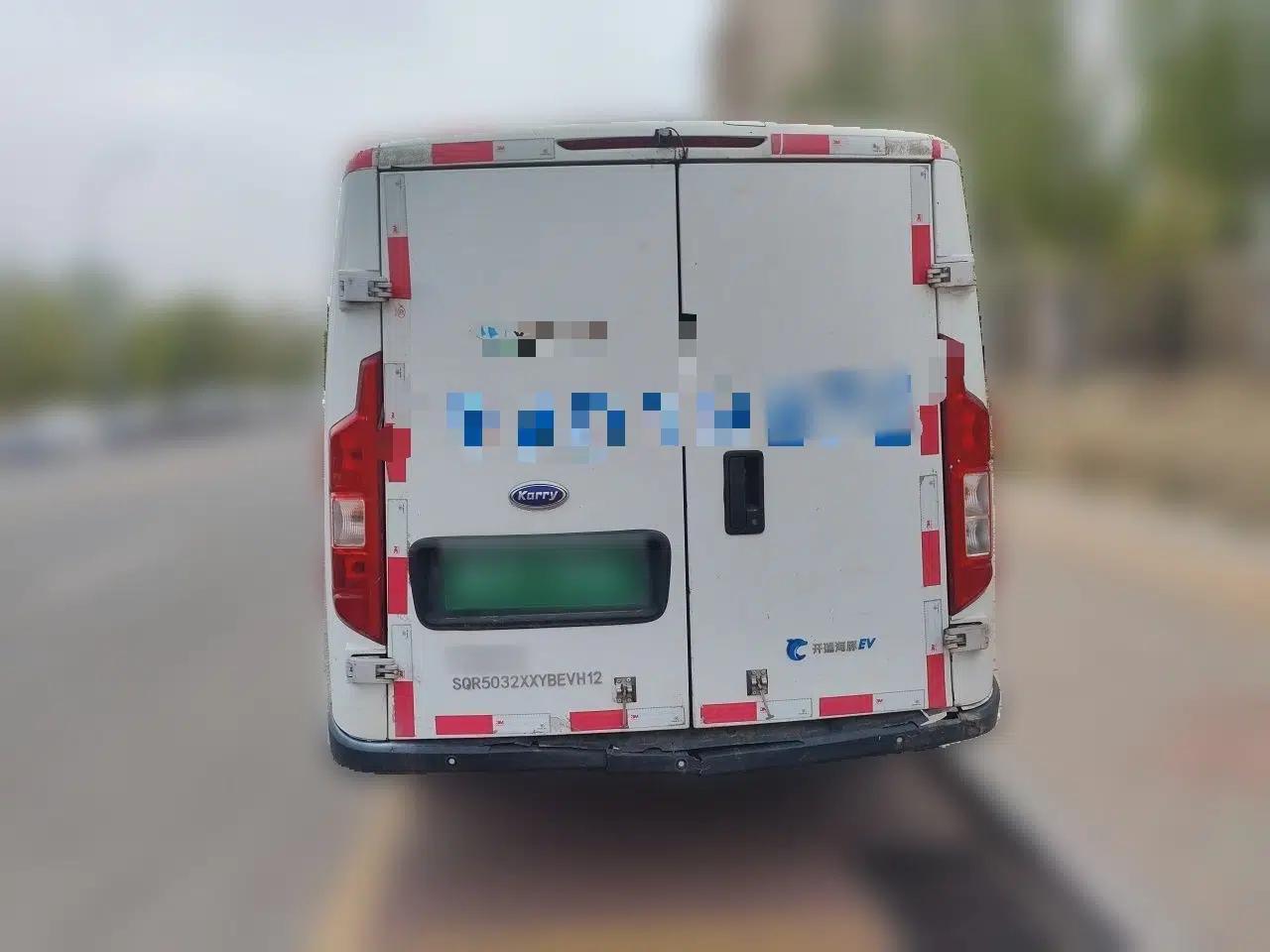 Karry Dolphin EV 2019 Smart Edition — миниатюра 5