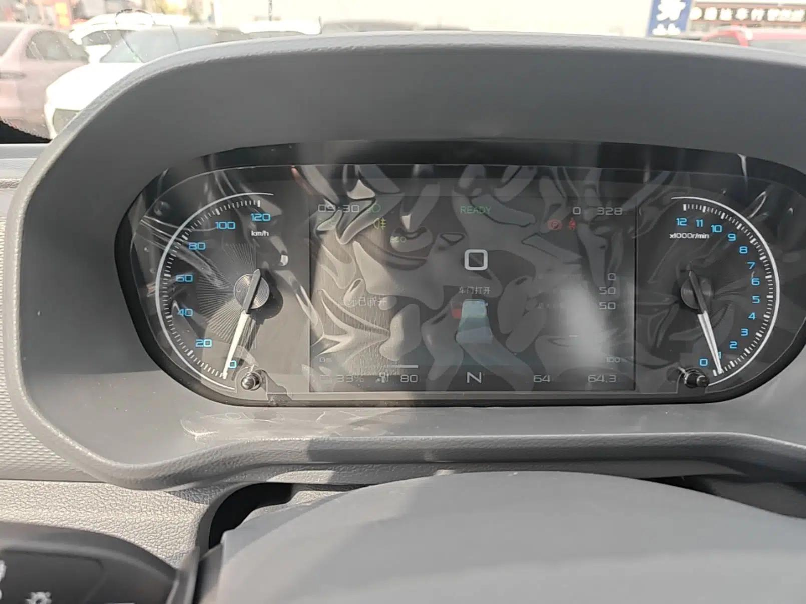 Karry Xiaoxiang X3 2024 245 km Pickup — миниатюра 14