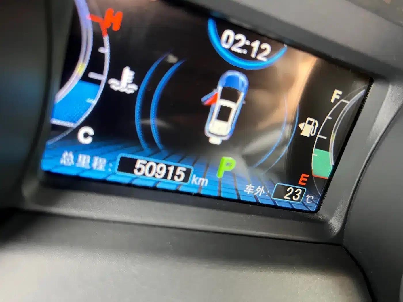 2017 Yuan 1.5L Automatic Cool and Stylish Model — миниатюра 11