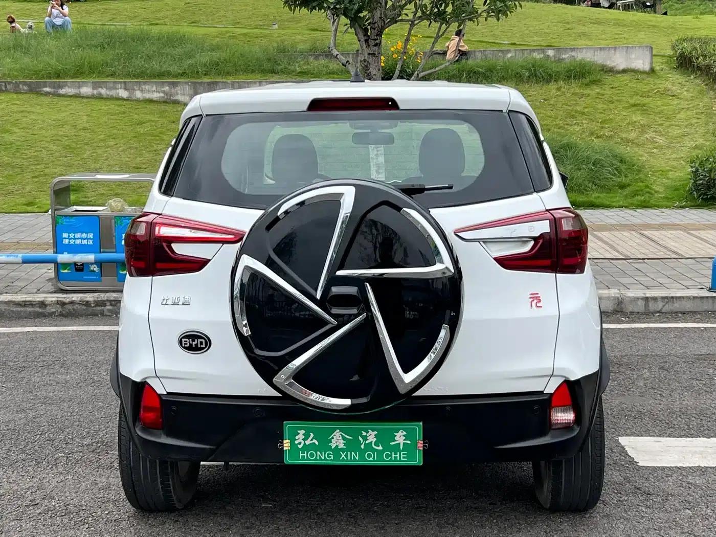 2017 Yuan 1.5L Automatic Cool and Stylish Model — миниатюра 4