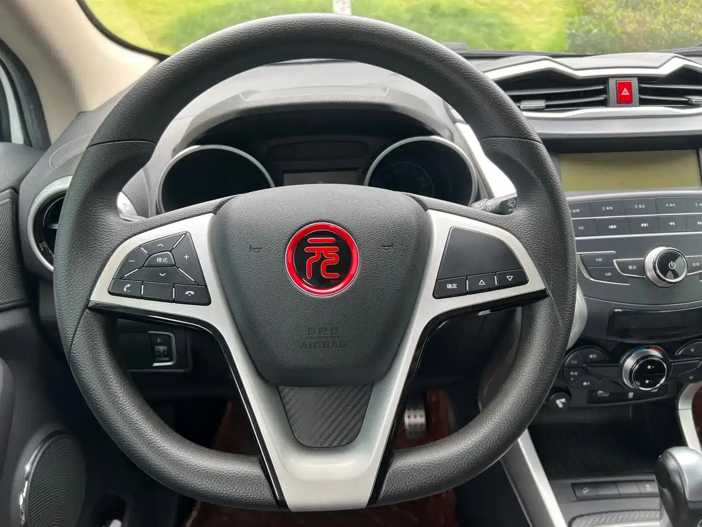 2017 Yuan 1.5L Automatic Cool and Stylish Model — миниатюра 9