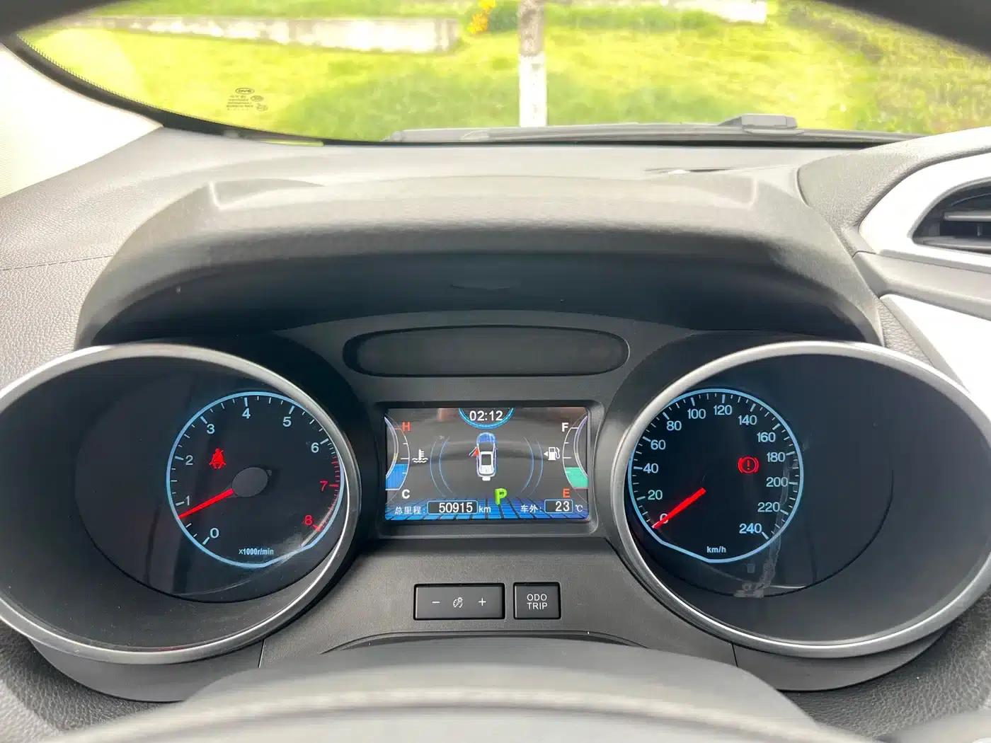2017 Yuan 1.5L Automatic Cool and Stylish Model — миниатюра 10