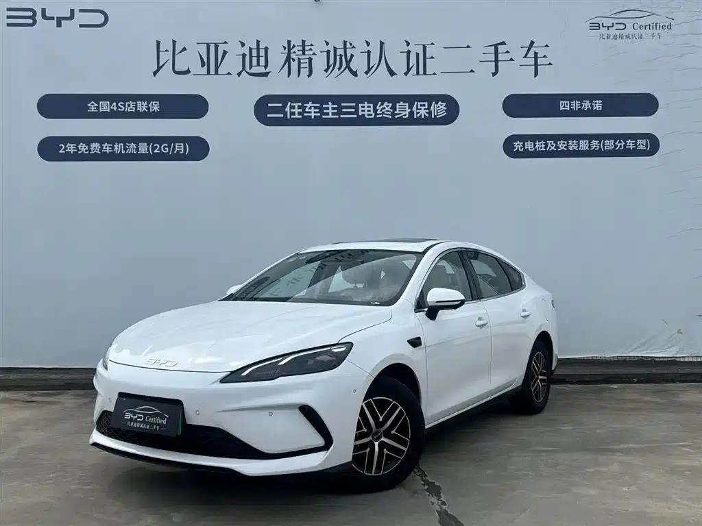 Seal 05 DM-i 2025 DM-i Intelligent Driving Edition 120KM Flagship Model — миниатюра 1
