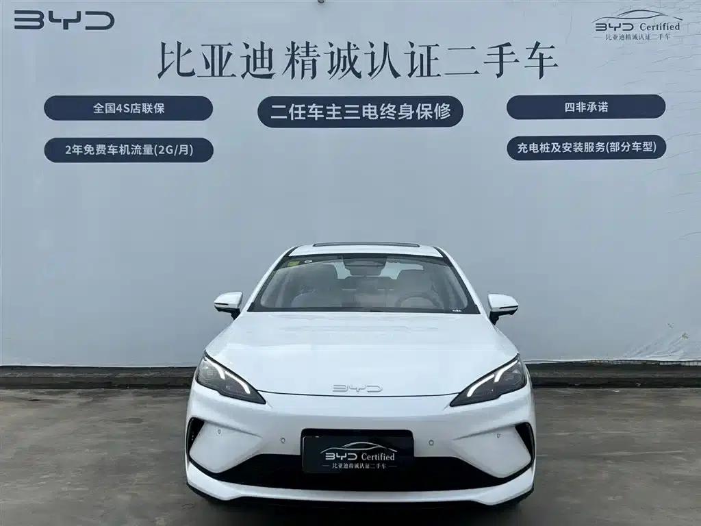 Seal 05 DM-i 2025 DM-i Intelligent Driving Edition 120KM Flagship Model — миниатюра 2