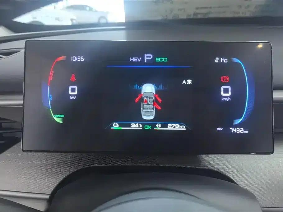 Seal 05 DM-i 2025 DM-i Intelligent Driving Edition 55KM Luxury Model — миниатюра 14