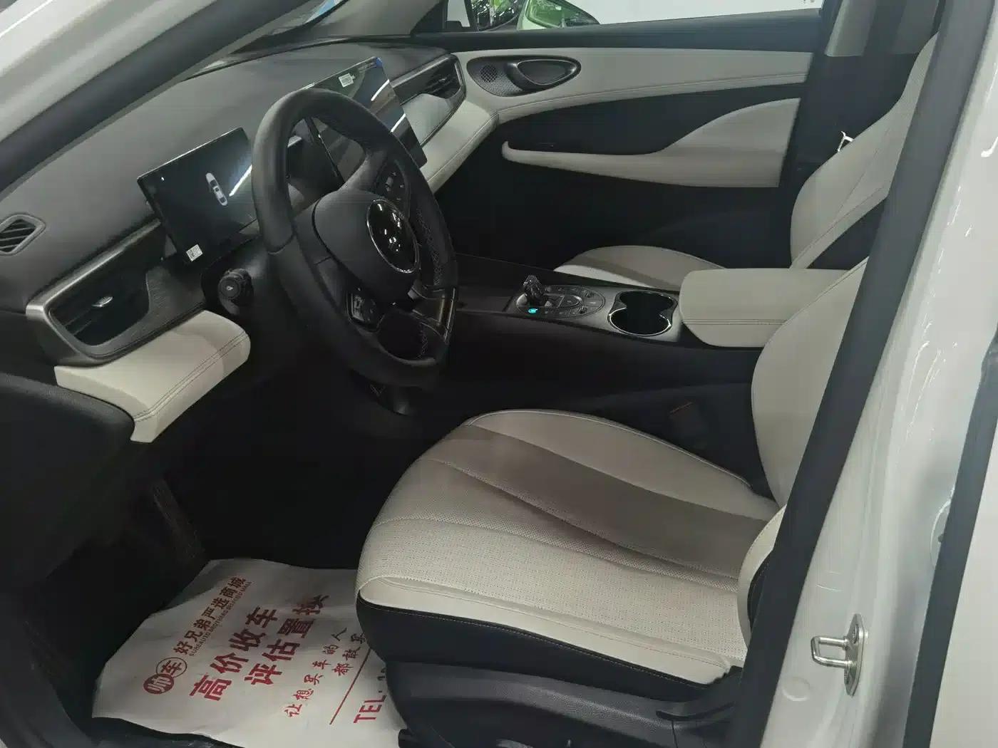 Seal 05 DM-i 2025 DM-i Intelligent Driving Edition 120KM Flagship Model — миниатюра 3