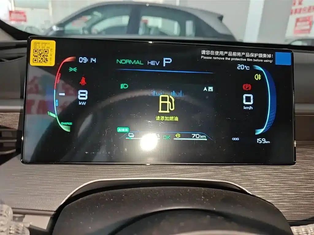Seal 05 DM-i 2025 DM-i Intelligent Driving Edition 55KM Luxury Model — миниатюра 12
