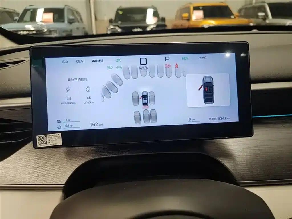 Seal 05 DM-i 2025 DM-i Intelligent Driving Edition 120KM Flagship Model — миниатюра 12