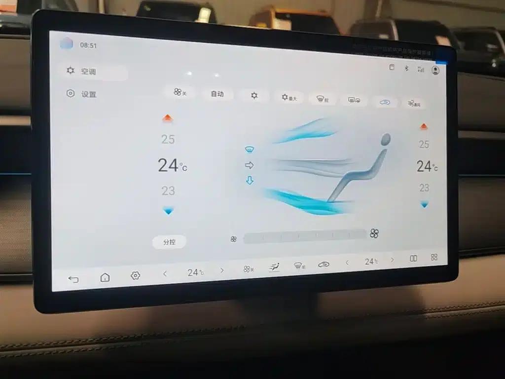 Seal 05 DM-i 2025 DM-i Intelligent Driving Edition 120KM Flagship Model — миниатюра 13