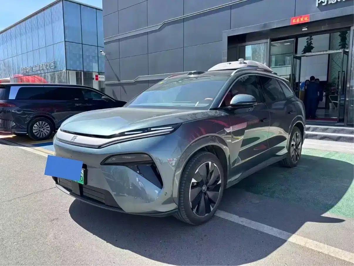 Tang L 2025 DM 175KM Drone Player Edition — миниатюра 1