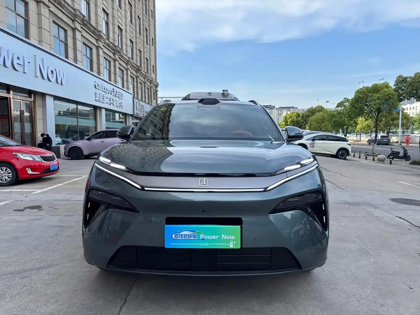 Tang L 2025 DM 175KM Drone Player Edition — миниатюра 1