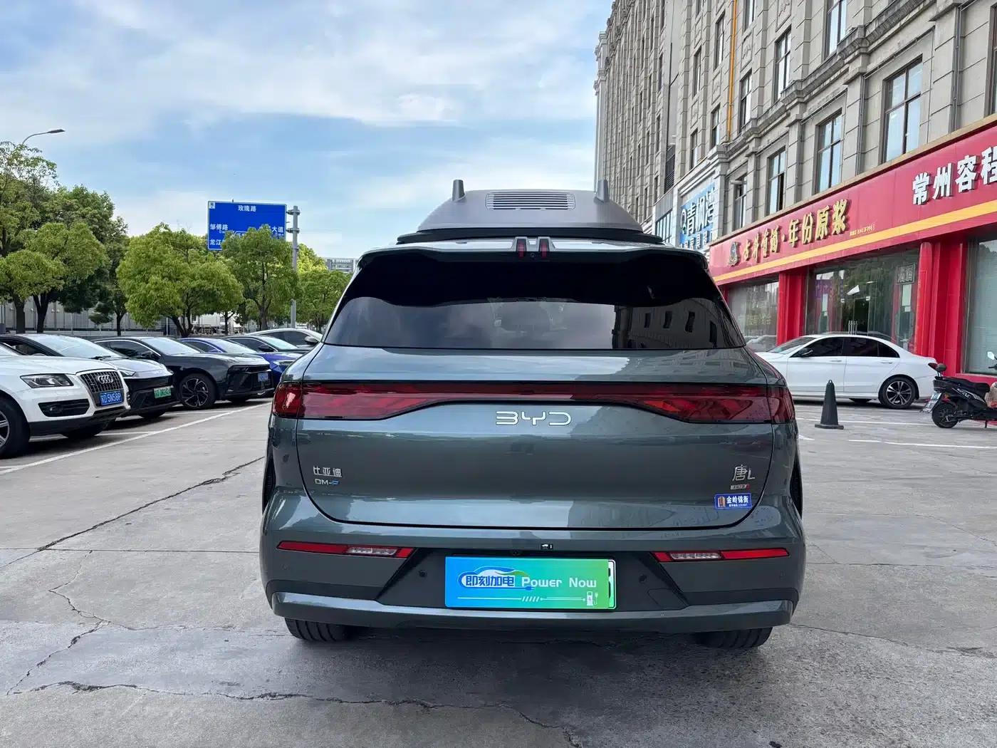 Tang L 2025 DM 175KM Drone Player Edition — миниатюра 5