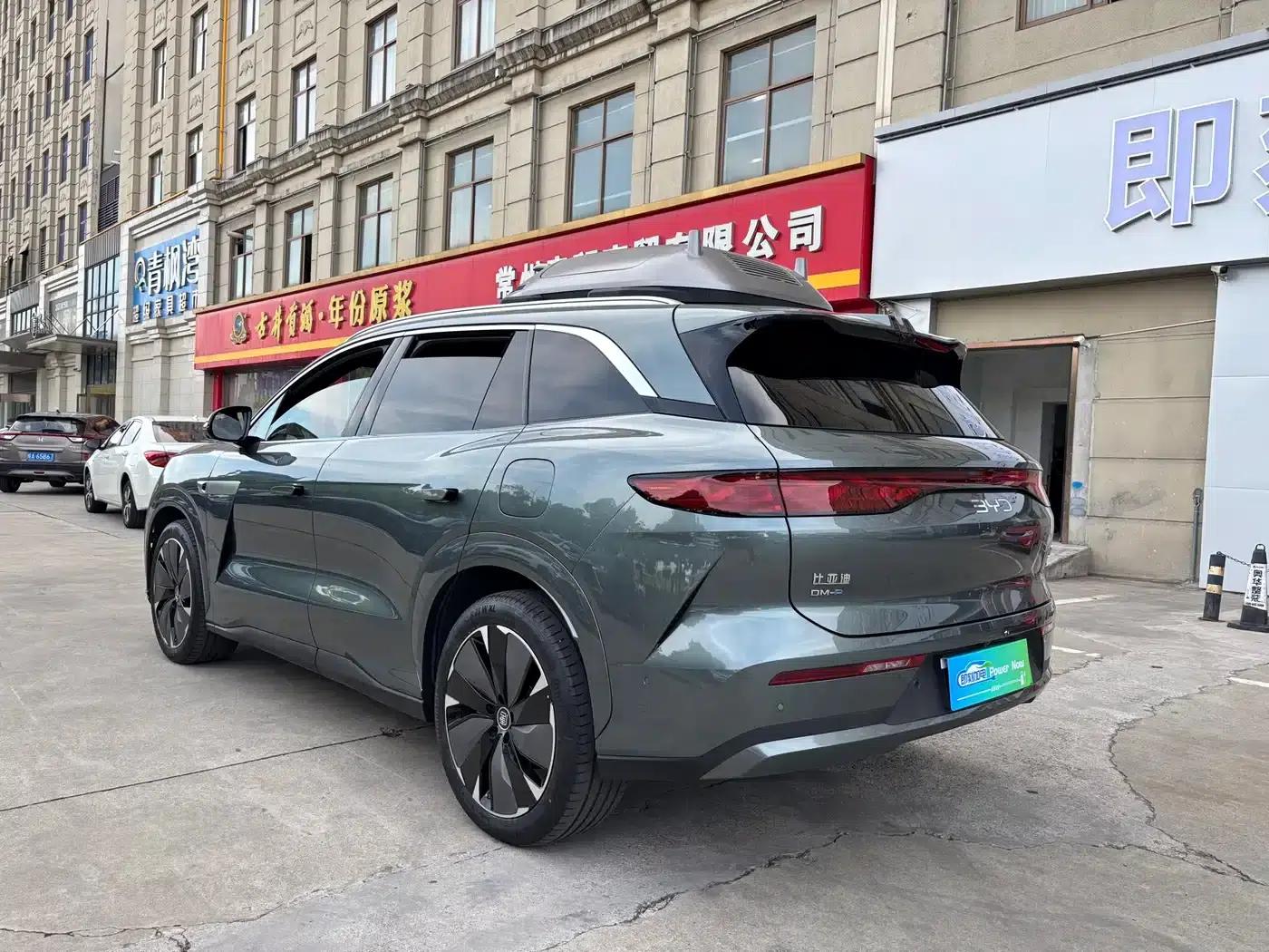 Tang L 2025 DM 175KM Drone Player Edition — миниатюра 6