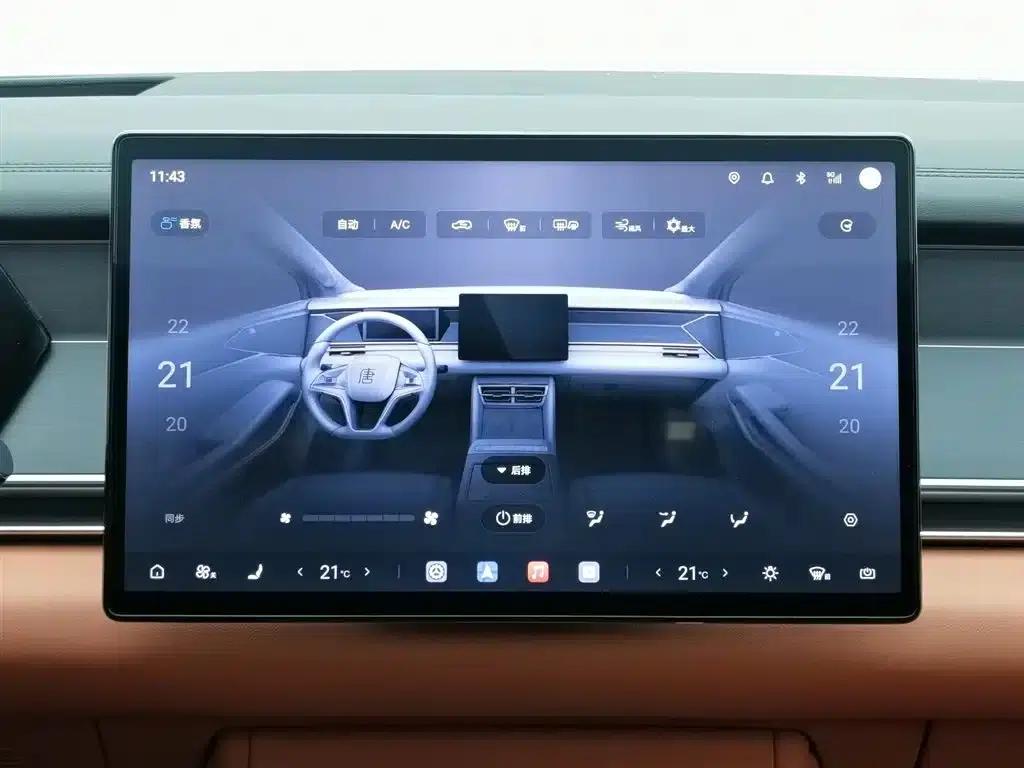Tang L 2025 EV 600KM Four-Wheel Drive LiDAR Flagship Edition — миниатюра 12